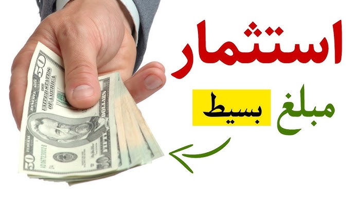 ALI BABA DZ